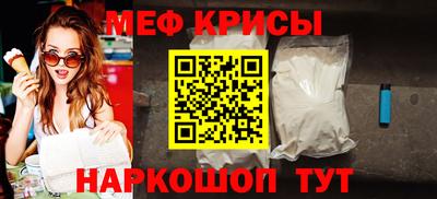 герыч Моздок