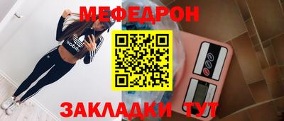 герыч Моздок