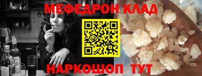mix Можга