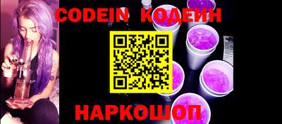 герыч Можайск