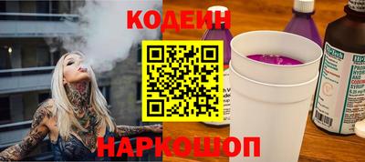 mix Можга