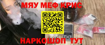 mix Можга