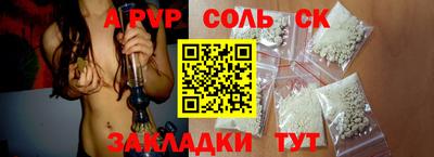 mix Можга