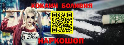 герыч Моздок
