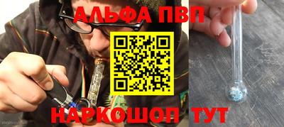 mix Можга