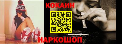 герыч Можайск