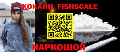 mix Можга