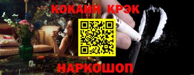 герыч Моздок