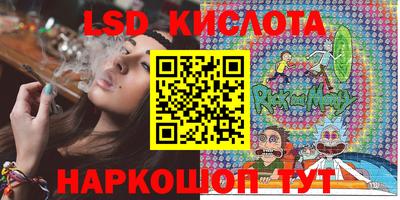 mix Можга