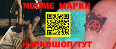 герыч Моздок