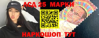 герыч Моздок