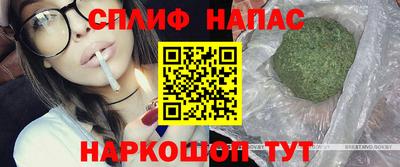 герыч Можайск
