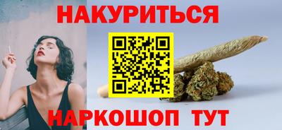 mix Можга