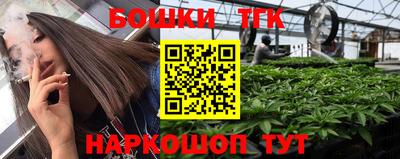 герыч Можайск