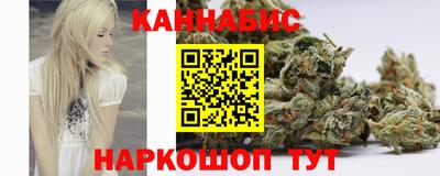 герыч Моздок