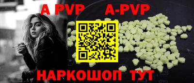 герыч Моздок