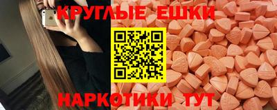 герыч Моздок
