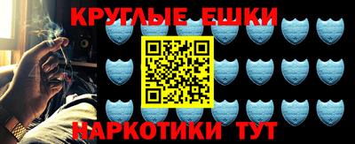 герыч Моздок