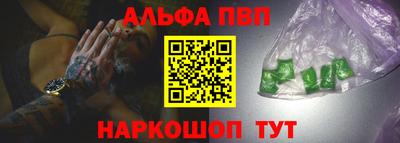 mix Можга