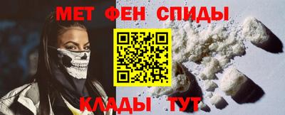 герыч Моздок
