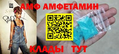 герыч Моздок