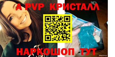 mix Можга