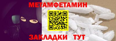 mix Можга