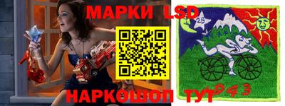 герыч Можайск