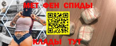 герыч Моздок