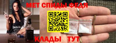 герыч Можайск