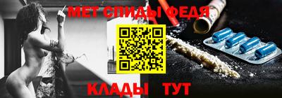 mix Можга