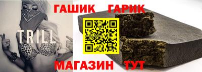 герыч Моздок