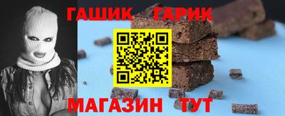 mix Можга
