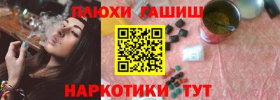 mix Можга