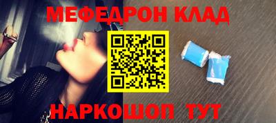 герыч Моздок