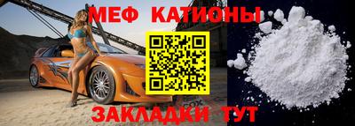 mix Можга