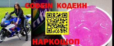 mix Можга