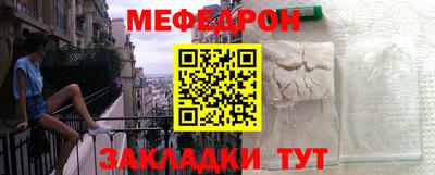 герыч Моздок