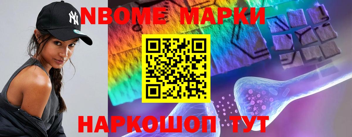 LSD-25 экстази кислота Верхняя Пышма