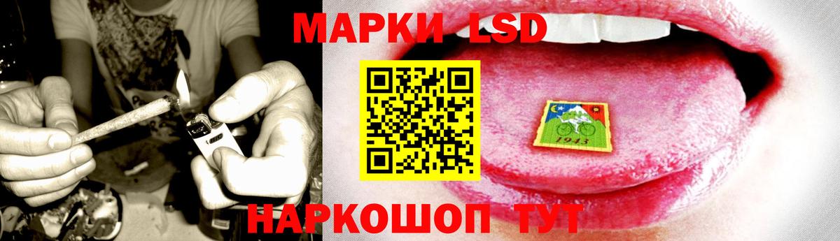 Меф МЯУ МЯУ   LSD-25  Верхняя Пышма  Вход с VPN  Наркошоп  ГАШ  АМФ   Конопля  МЕФ  Вейп ТГК  А ПВП СОЛЬ  