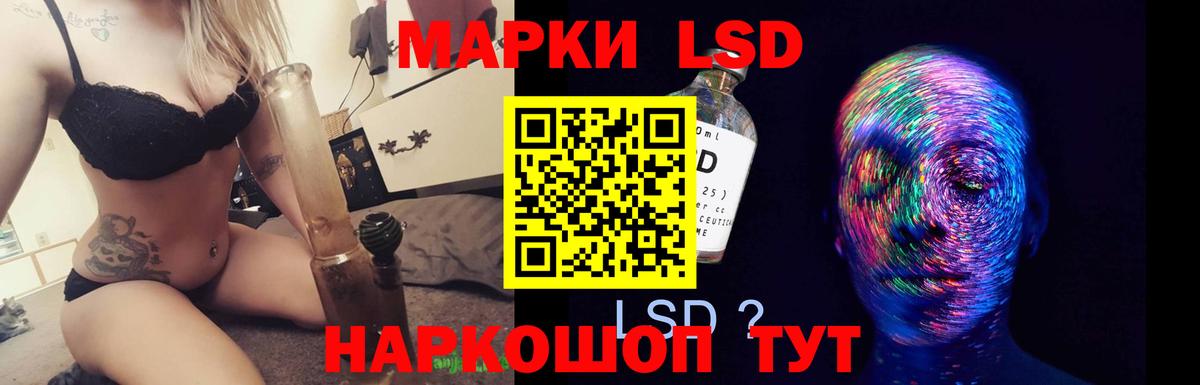 Верхняя Пышма  omg вход  Вход с VPN  Лсд 25 экстази ecstasy 